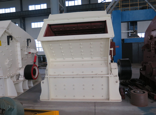 impact crusher 