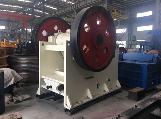 jaw crusher 