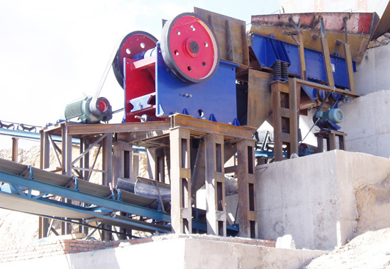 Jaw Crushing Plant Price