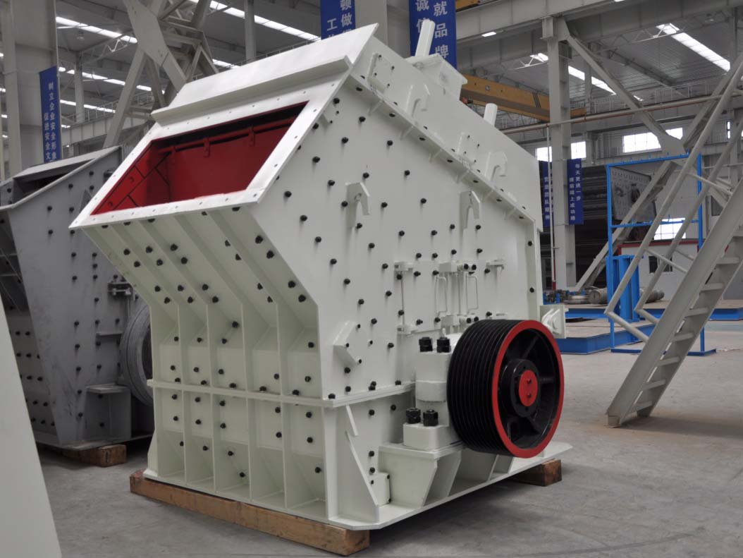 Secondary Impact Stone Crusher